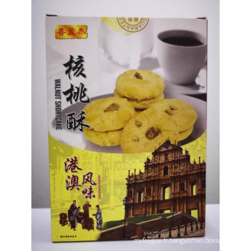 Nourriture pour biscuits aux noix de Shanyingtai